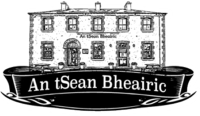 An tSean Bheairic, Ionad Cuartaíochta an Fháil Charraigh